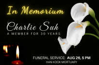 In Memorium - Charlie Suh