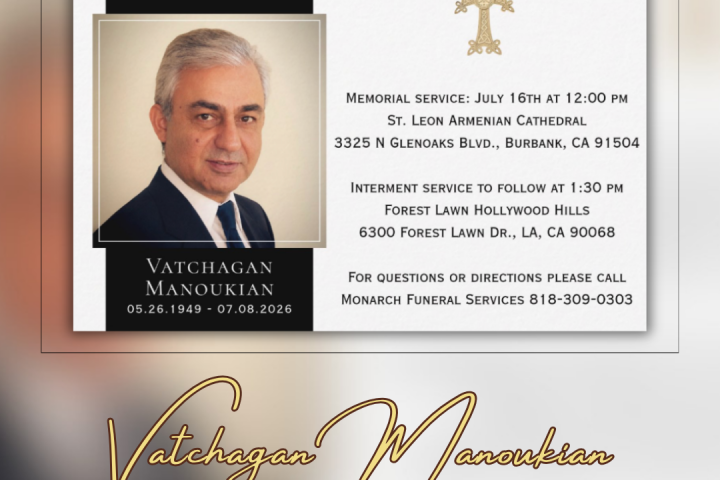Vatchagan Manoukian Memorial
