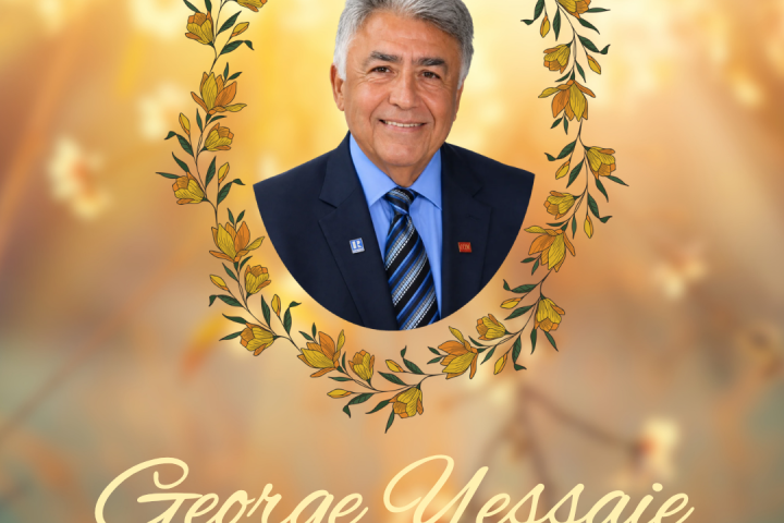 George Yessaie Memorial gaor